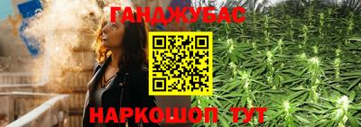 Альфа ПВП Апшеронск