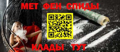 тгк Апрелевка