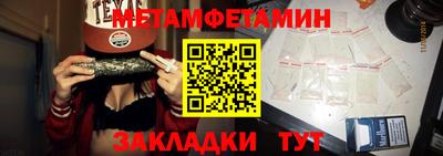 тгк Апрелевка
