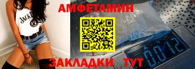 тгк Апрелевка