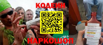 герыч Аргун