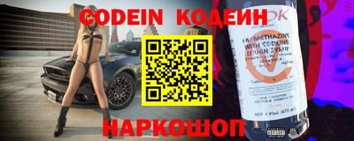 тгк Апрелевка