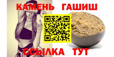 тгк Апрелевка