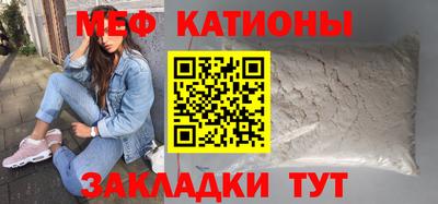 тгк Апрелевка