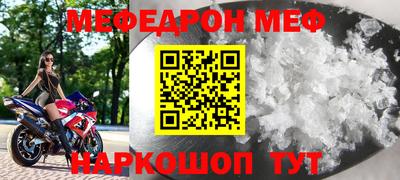 герыч Аргун