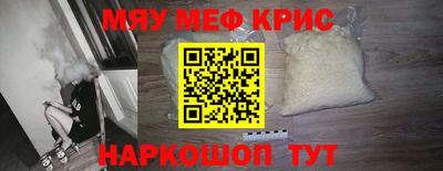 тгк Апрелевка