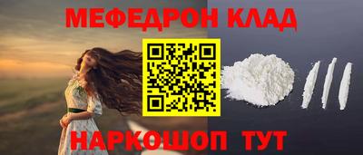 Альфа ПВП Апшеронск