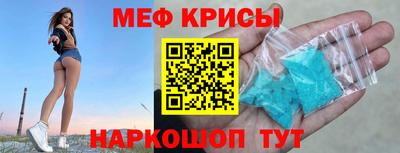 тгк Апрелевка