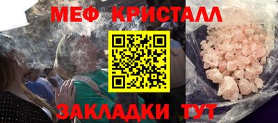 Альфа ПВП Апшеронск